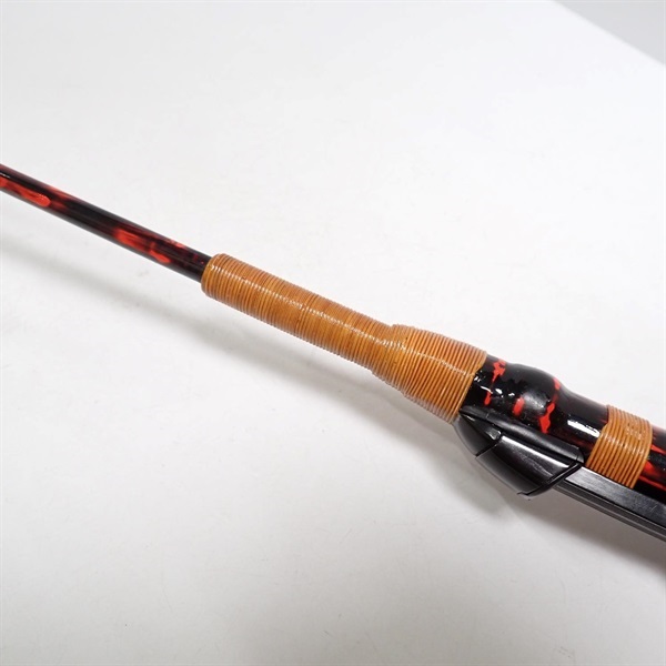 自作竿約１１６ＣＭ